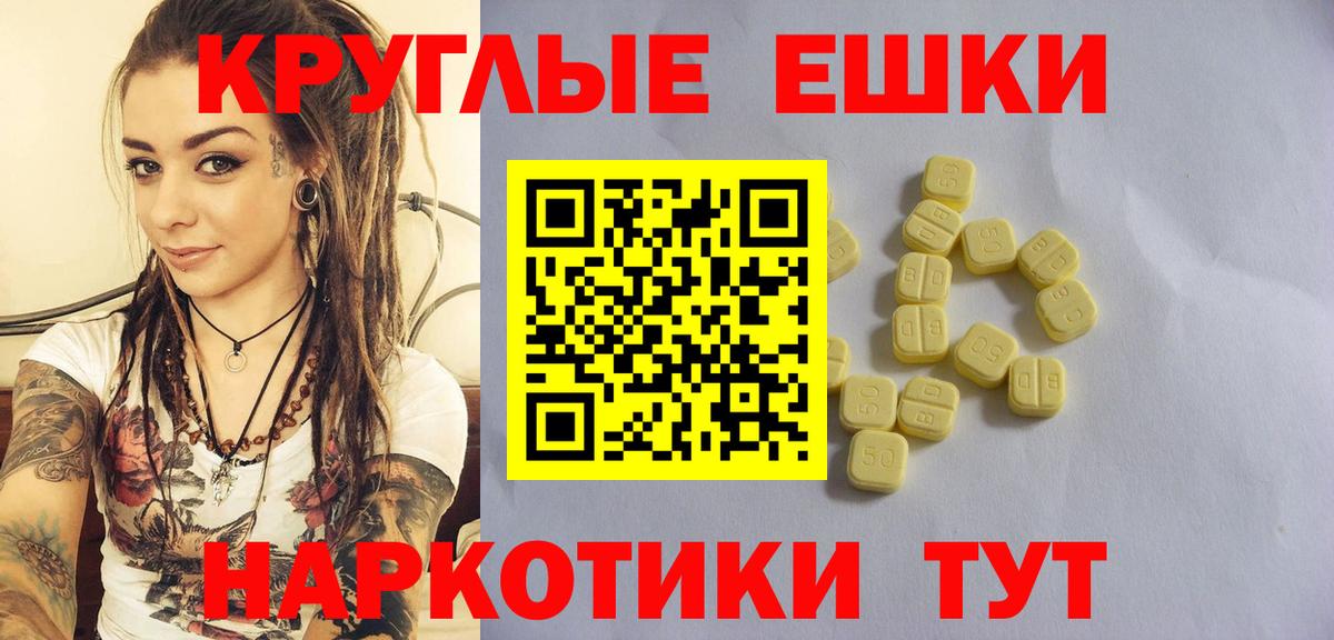 ЭКСТАЗИ бентли  Вход с VPN  Тихорецк  ЭКСТАЗИ  купить  сайты  ЭКСТАЗИ DUBAI 