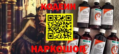 кокаин Можга