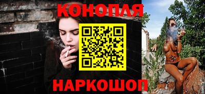 кристаллы Моздок
