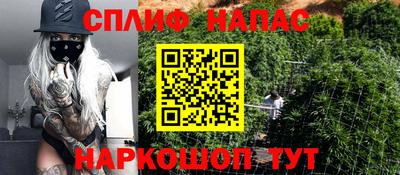 кокаин Можга