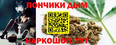 кокаин Можга