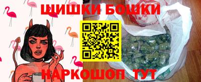 кокаин Можга