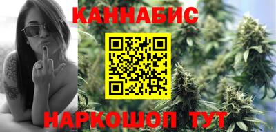 кристаллы Моздок