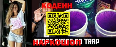 кристаллы Моздок