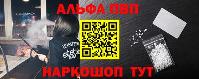 кокаин Можга
