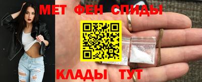 кристаллы Моздок