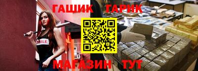 кокаин Можга